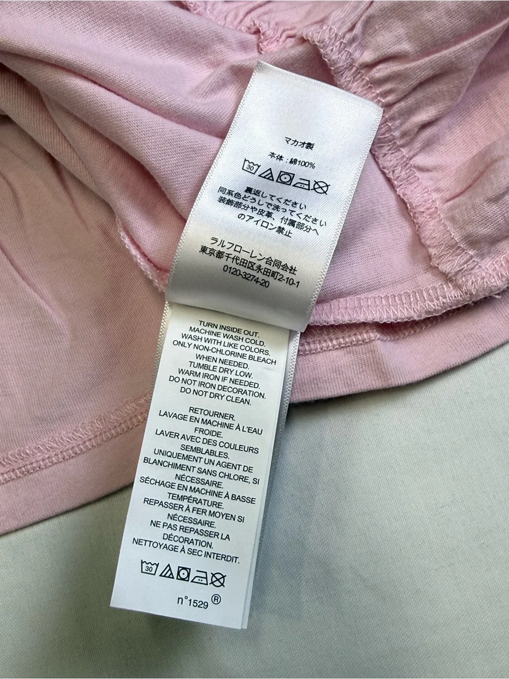 NWT GIRLS Polo Ralph Lauren Polo SZ Small 7 DRESS BEAR